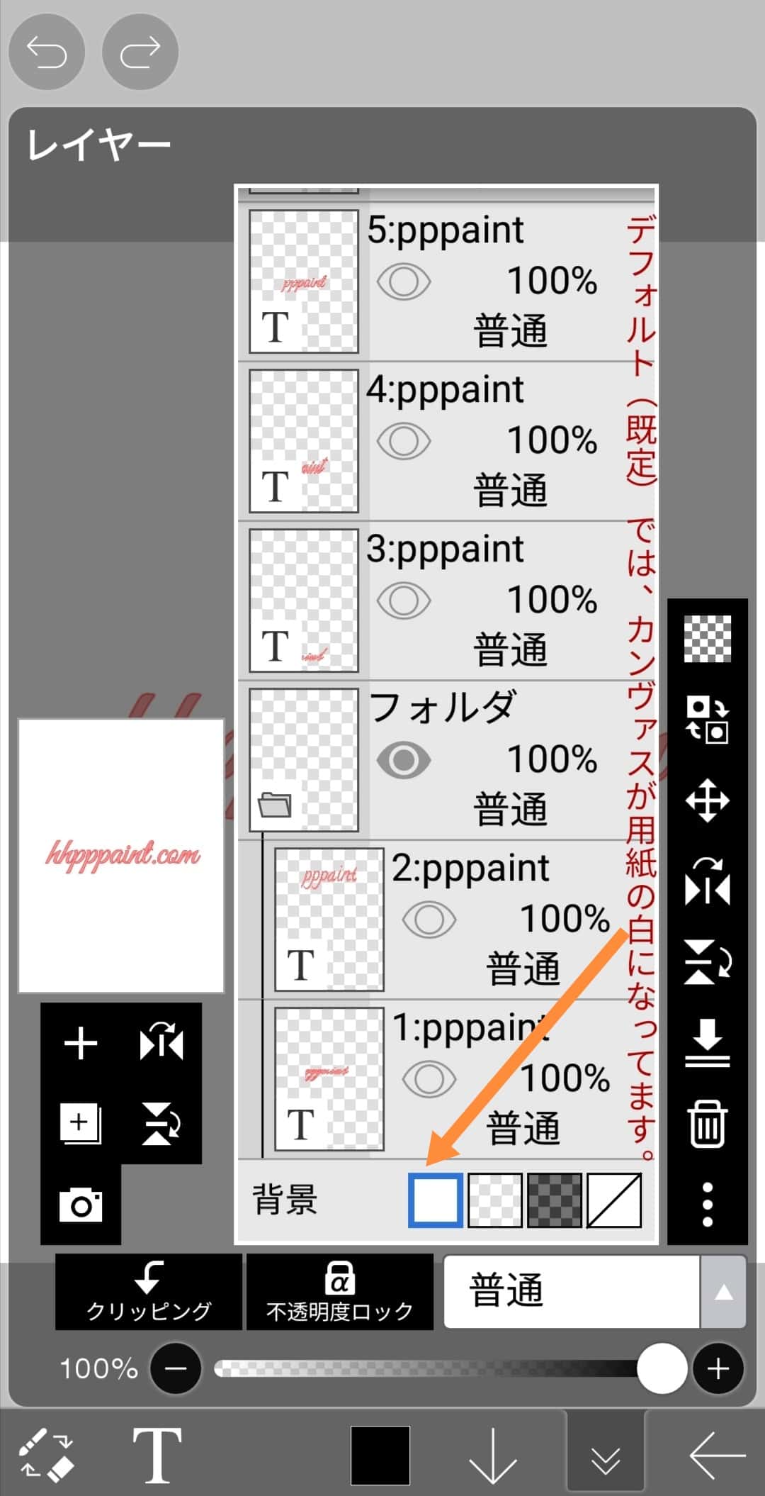 デジタルイラストにサイン を入れるべき その理由と方法を解説